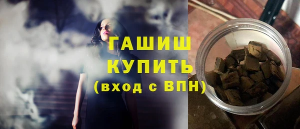 СК Надым