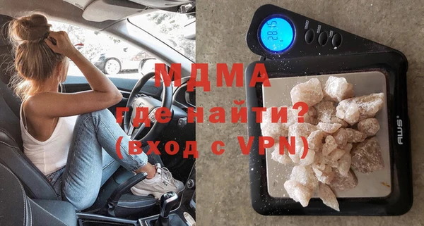 не бодяженный Хадыженск