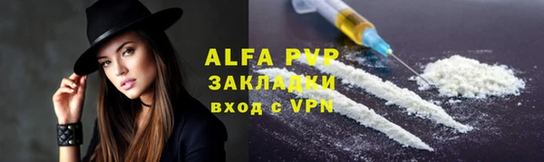 дурь Ханты-Мансийск