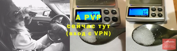 mdpv Володарск