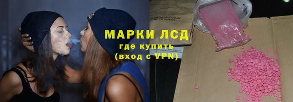 Альфа ПВП Волосово