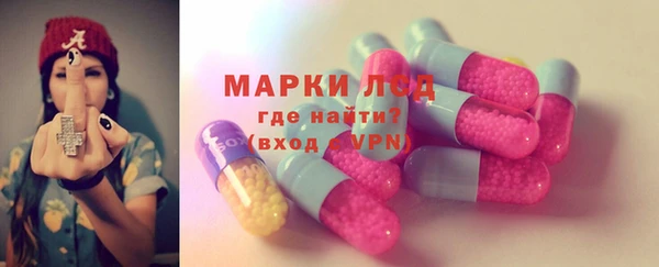 jwh Волоколамск
