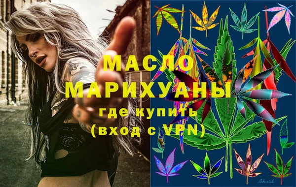 Альфа ПВП Волосово