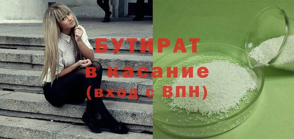 mdpv Володарск