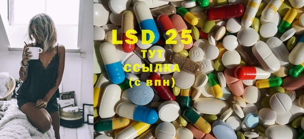 mdpv Володарск