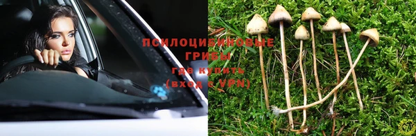 jwh Волоколамск