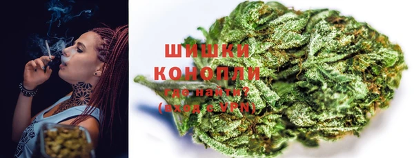 jwh Волоколамск