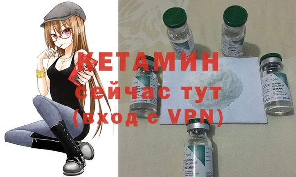 mdpv Володарск