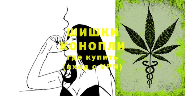jwh Волоколамск