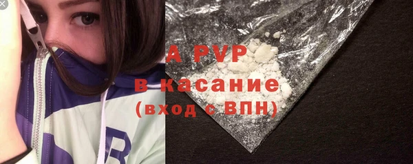 mdpv Володарск