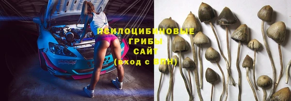 jwh Волоколамск