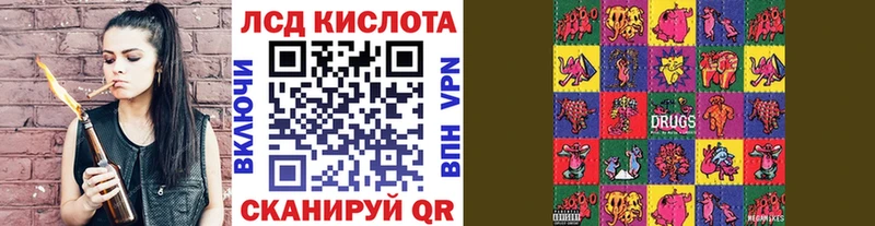 Марки NBOMe 1,8мг  Новосокольники 